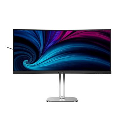 26. Philips 5000 series 34B2U5600C/00 computer monitor 86.4 cm (34") 3440 x 1440 px Dual QHD LCD Gray