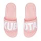 Kubota pro 2.0 flip-flops light pink K25SS-111-001-28-1