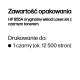 11. LASERJET TONER CRTG/655A BLACK
