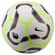 3. Nike Premier League Skills Ball FZ3046-100
