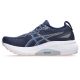 8. Asics Gel Kayano 31 W shoes 1012B670403