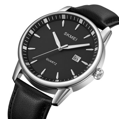 2. Skmei 2121SI Men's Watch + BOX