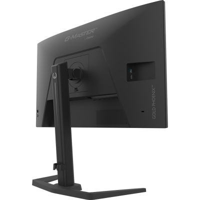 25. iiyama G-MASTER GB2791QSU-B1 computer monitor 68.6 cm (27") 2560 x 1440 px Wide Quad HD Black
