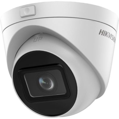 Hikvision DS-2CD1H43G2-IZ IP camera (2.8-12mm)