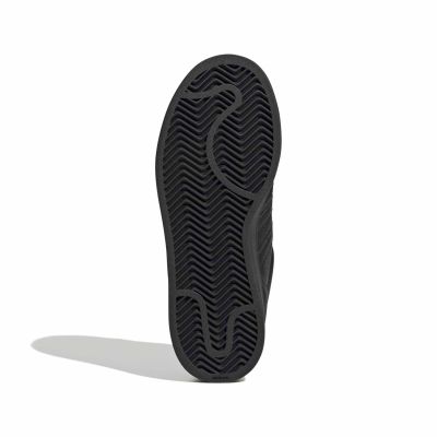 6. Adidas Junior Superstar II JH9979 shoes