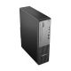 5. Lenovo ThinkCentre neo 30s G5 i7-13620H 16GB DDR5 5200 SSD512 Intel UHD Graphics DVD/RW 180W W11Pro 3Y OnSite