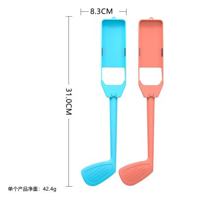 12. Nintendo Switch 15-in-1 Family Accessory Pack 2 - Orange and Blue Set