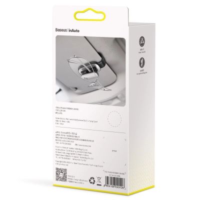 22. Baseus Car Holder Glasses Clip Silver (ACYJN-B0S)