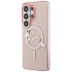 2. Karl Lagerfeld IML KC Script MagSafe Case for Samsung Galaxy S26 Ultra - Pink