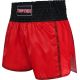 4. TOP TEN KicksOff Kickboxing Shorts (WAKO APPROVED)