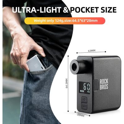6. Rockbros mini electric pump AS1 PRO 120 PSI