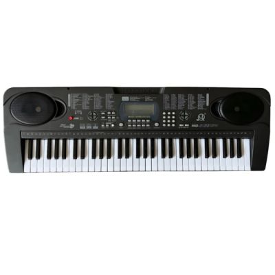 MQ 6159 UFB - learning keyboard for children