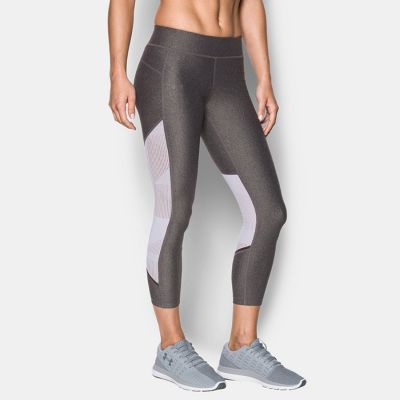 UA HG Armor Supervent Crop Pants 1300067 090