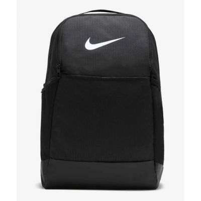 Nike Brasilia 9.5 Training M Backpack DH7709010