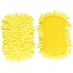 4. DUNLOP CAR WASH KIT 3 PIECES