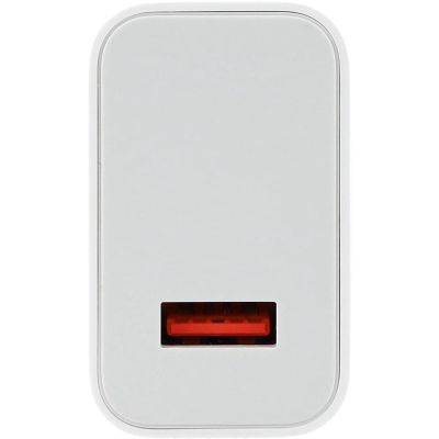 5. Xiaomi MDY-16-EF 1xUSB-A 33W Wall Charger with 3A USB-C Cable - White
