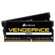 SO DDR4 16GB PC 3200 CL22 CORSAIR VENGEANCE retail