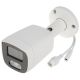 IP CAMERA APTI-AI501CA3-28W - 5 Mpx 2.8 mm