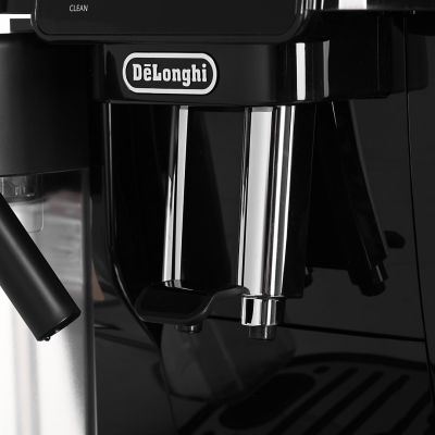 DeLonghi ECAM 220.60.B Automatic Coffee Machine