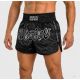 Men’s Black Muay Thai Shorts V2 COMBATWEAR | DBX Bushido