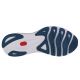 4. Shoes Mizuno Wave Skyrise 4 M J1GC230901