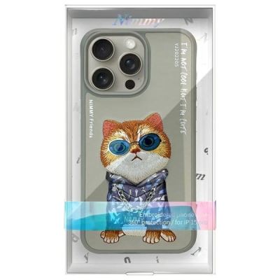 9. Nimmy Glasses Cool Cat Case for iPhone 15 Pro Max - Gray