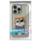 9. Nimmy Glasses Cool Cat Case for iPhone 15 Pro Max - Gray