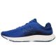 6. New Balance M M520EB8 running shoes
