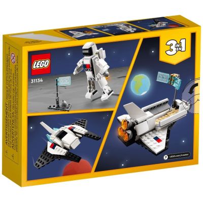 2. LEGO Creator 31134 Space Shuttle