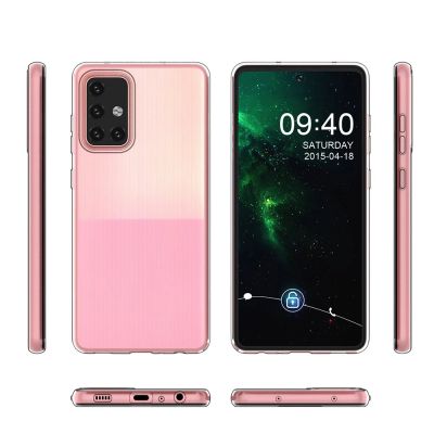 4. Gel case cover for Ultra Clear 0.5mm Samsung Galaxy A73 transparent