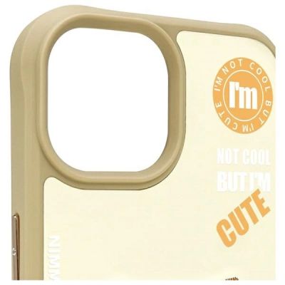 8. Nimmy Cool&Cute 2.0 Cat Case for iPhone 15 - Beige