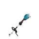 2. Makita 40V XGT UX01GZ Multifunction Device