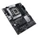 5. ASUS PRIME B660-PLUS D4 motherboard
