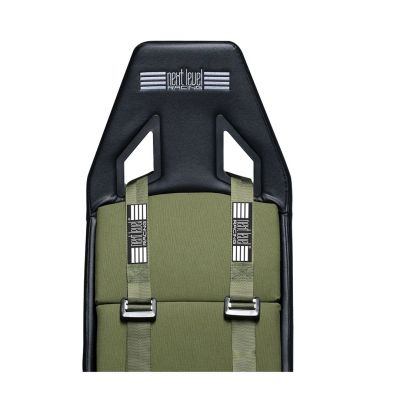 5. Next Level Racing Flight Simulator Boeing Military Edition NLR-S028 - flight simulator set