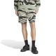 2. adidas M Sea Camo Shirt Shorts M JD8077