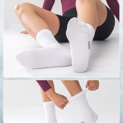 4. Rockbros 49210016001 ROAD TO SKY Cycling Socks 36-38 cm - White