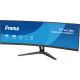 5. iiyama ProLite XCB4594DQSU-B1 computer monitor 113 cm (44.5") 5120 x 1440 px Dual QHD LED Black