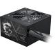 5. MSI MAG A750BN PCIE5 II Power Supply