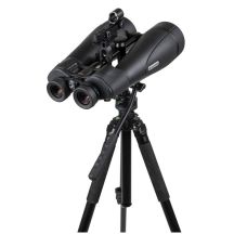 Celestron SkyMaster Pro ED 20x80mm Binoculars