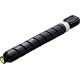 2. Canon C-EXV51 toner cartridge Original Yellow