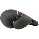 16. RPU-BLACK 012325-0210 boxing gloves