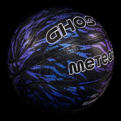 9. Meteor Ghost 16750 basketball