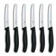Victorinox Knife Set with serrated edge 6pcs 11cm black Schwarz 6 7833 6 Victorinox7833 Victorinox 7833 (6.7833.6)
