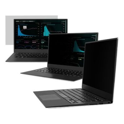 5. NATEC NFP-2287 filter for 40.6 cm (16") screen Monitor/Laptop Frameless privacy filter for 2H display