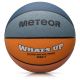 16. Basketball Meteor What's up 7 16802 size 7