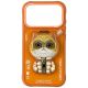 Nimmy Cool&Cute 2.0 Cat Case for iPhone 17 Pro with Magnetic Hanger - Orange