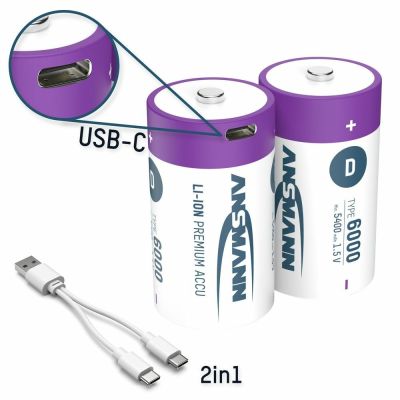 13. Ansmann 1314-0005 household battery Rechargeable battery D Lithium-Ion (Li-Ion)