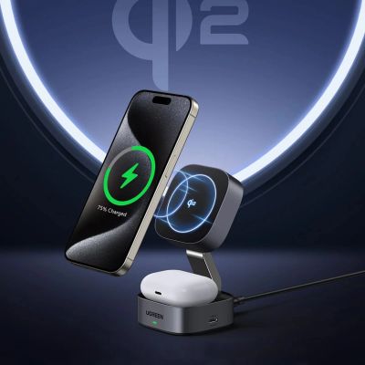 11. Ugreen W702 3in1 inductive charger with MagSafe / Qi2 and USB-C port for phone / headphones - black