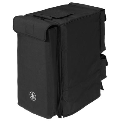 7. Yamaha Stagepas 1K MKII – Portable sound system