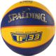 SPALDING TF-33 R.6 OFFICIAL COMPETITION BASKETBALL